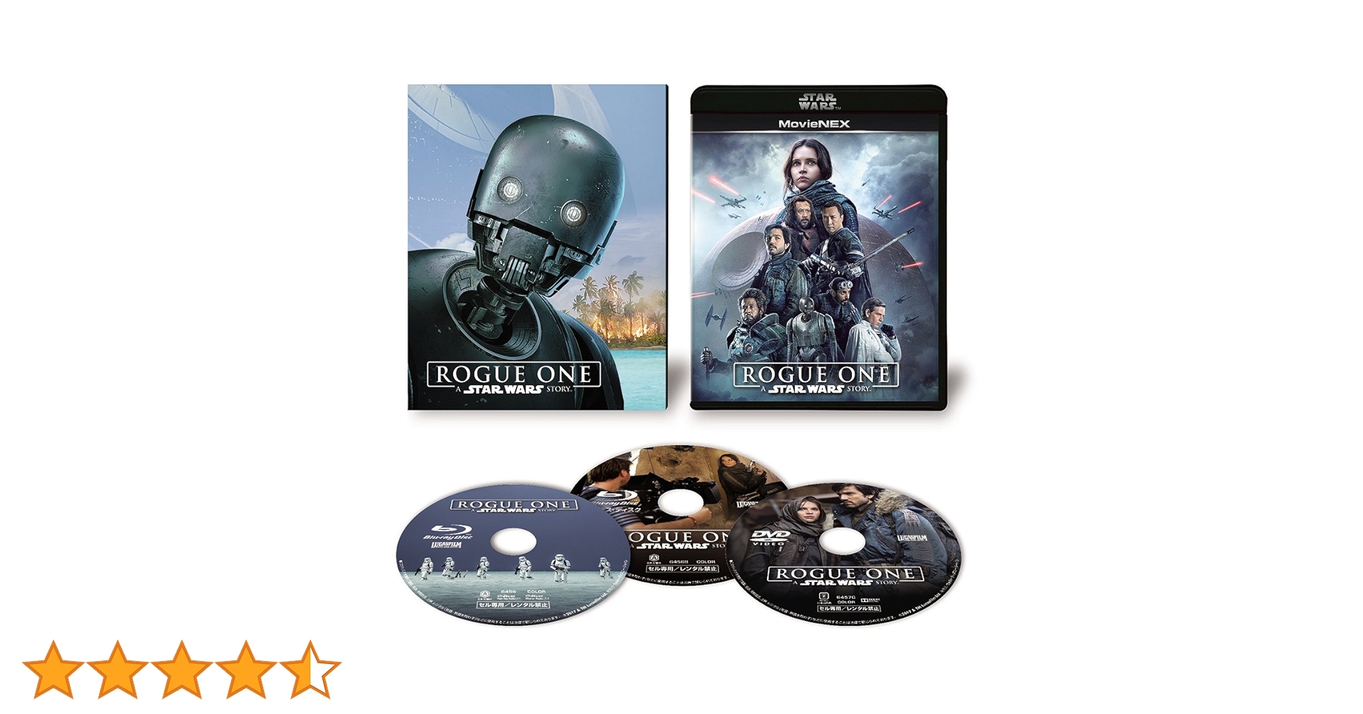 ローグ・ワン/スター・ウォーズ・ストーリー 4K UHD MovieNEX Amazon.co.jp: ローグ・ワン/スター・ウォーズ・ストーリー